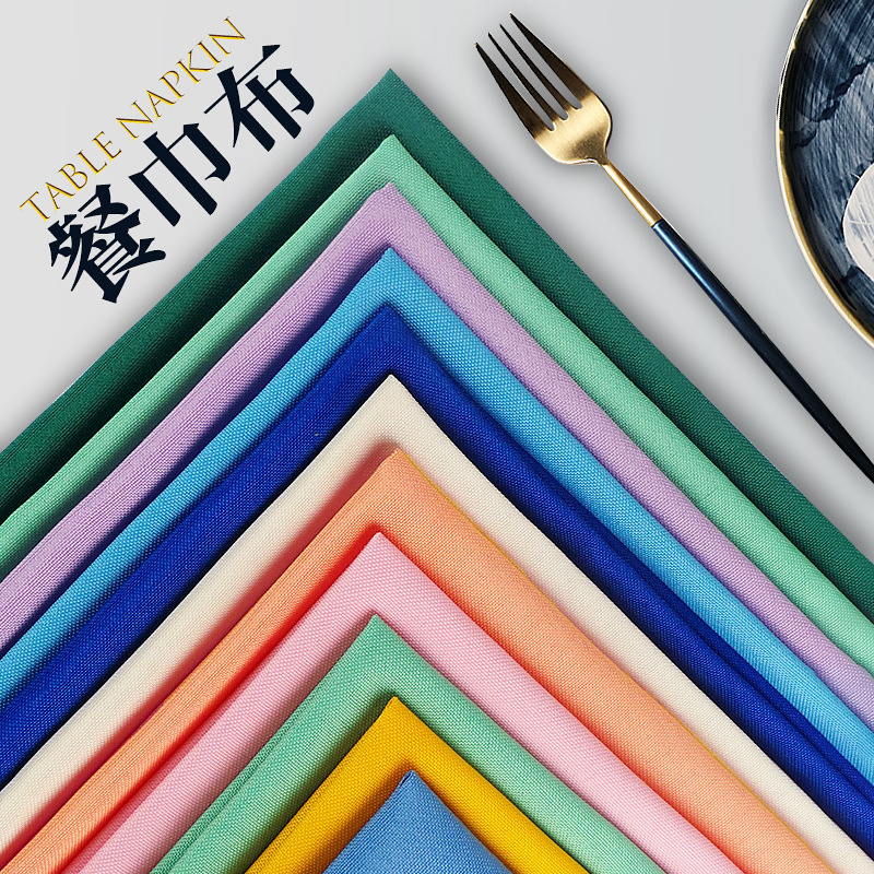 Tablecloth Small Napkin Cloth Table Mat Hotel Western Restaurant Solid Color Folded Mouth Towel Cloth Cup Cloth Manufacturer Wholesale