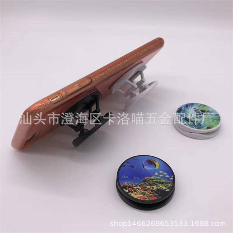 Shake sound bracket new airbag bracket multi-function stretch folding mobile phone bracket gift LOGO customization