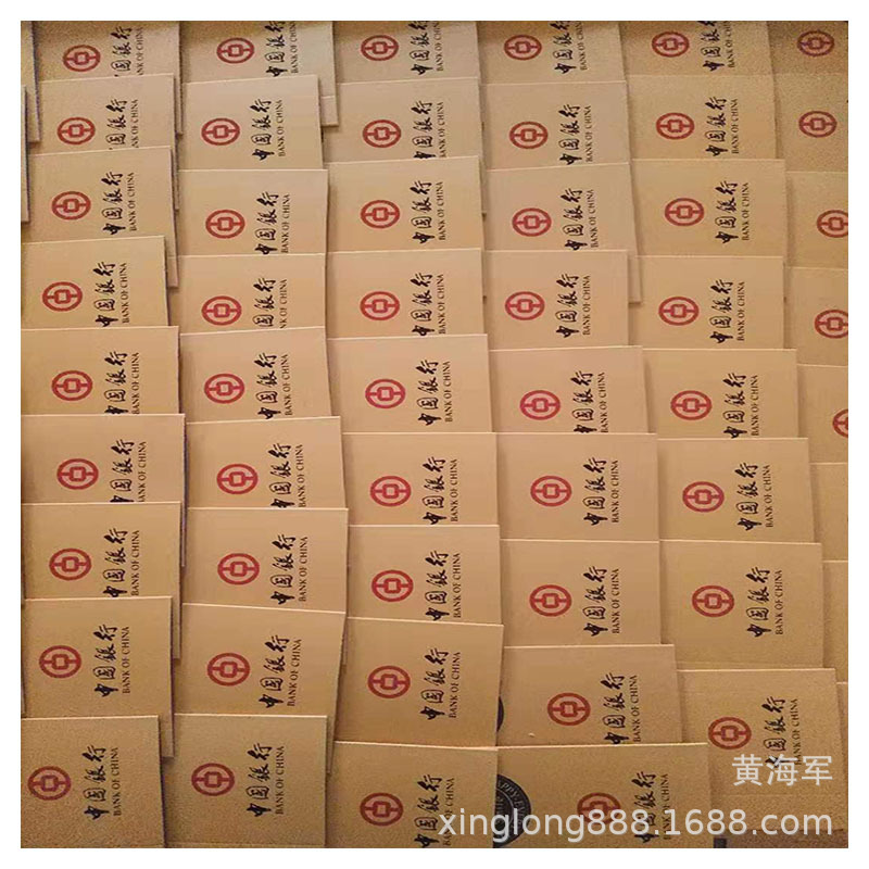 Yiwu Professional Printing Logo Processing Manufacturer Screen Printing Pad Printing Hot Stamping Screen Printing