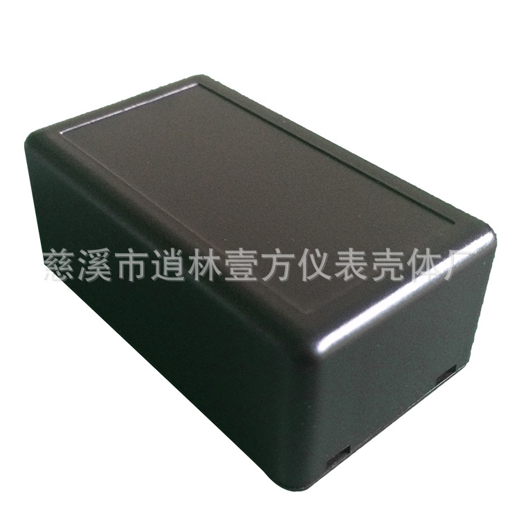 Plastic Shell Power Supply Junction Box Screw-free Plastic Shell/electronic Small Shell/junction Box YF-15