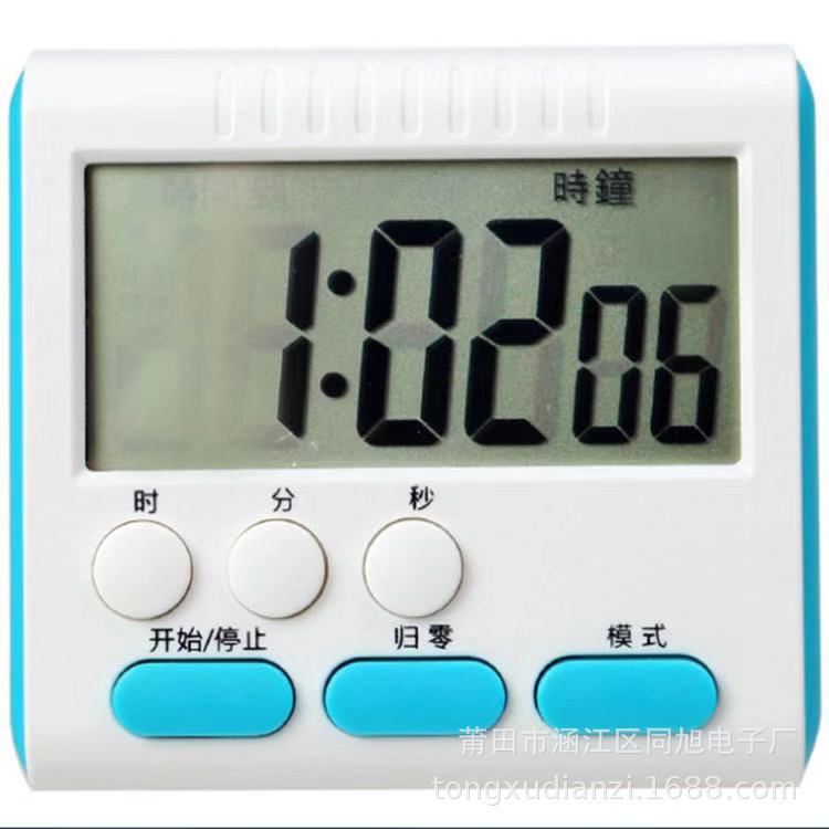 Таймер кухонный счетчик секундомер студенческий таймер часы многофункциональный обратный отсчет
