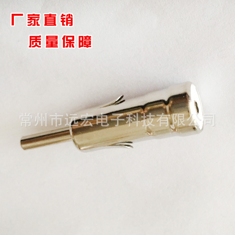 Разъем антенны для автомобиля, универсальный адаптер