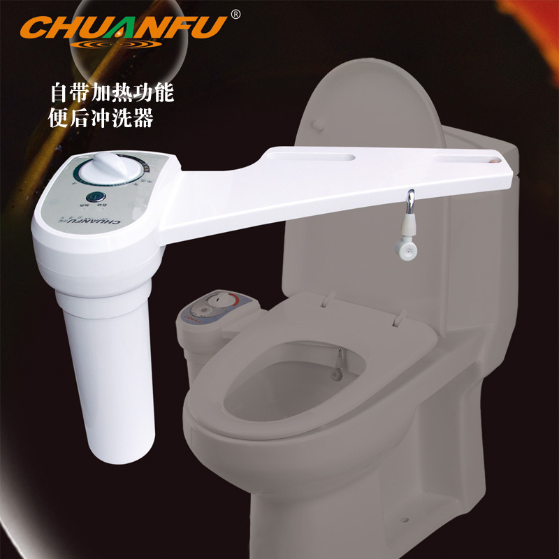 Универсальный очиститель тела с функцией самонагрева, горячее и холодное мытье, простая установка, удобное использование, безопасное отключение питания