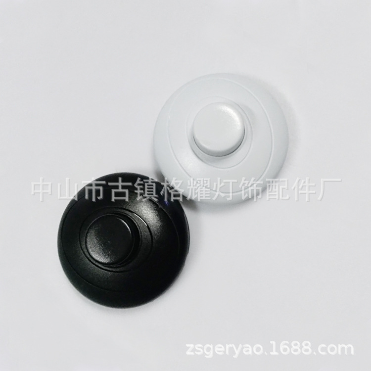 PC Environmentally Friendly Flame Retardant Material 8S 317 White Foot Pedal Switch Button Online Switch Hotel Floor Lamp Table