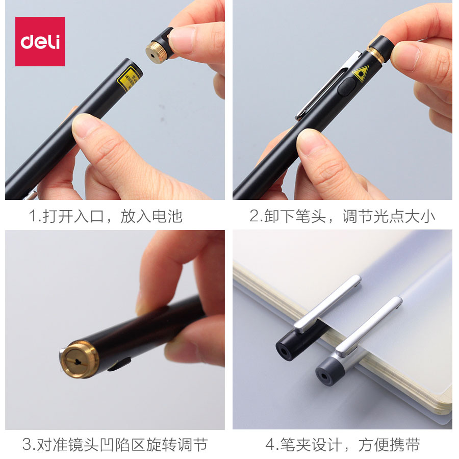 Deli 3933 Infrared Ppt Black Teaching and Lecture Projector Pointer Red Light Laser Pointer Wireless