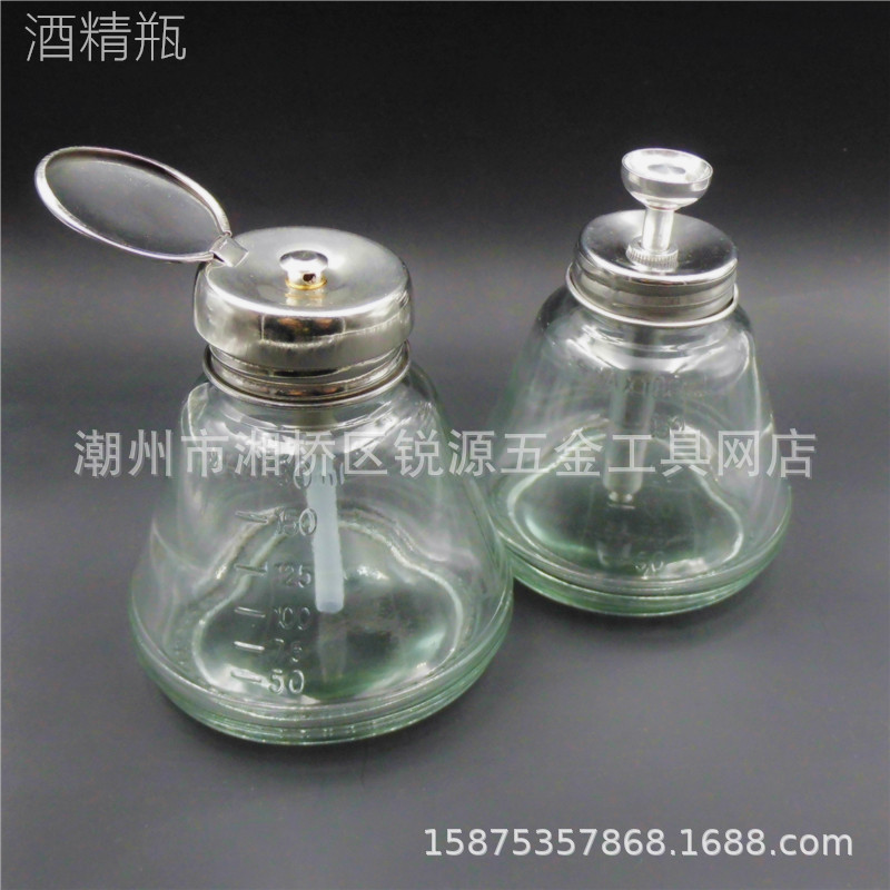 Стеклянная алкогольная бутылка с медным сердечником 180 мл, прессованная, оптовый завод