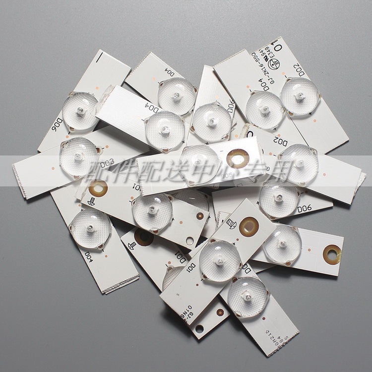 3V lens universal LCD TV modified LED lamp bead light bar 32-65 inch backlight light bar particles new