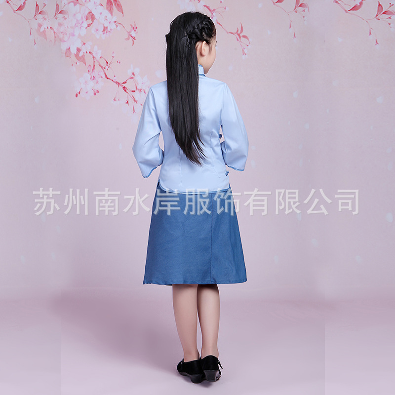 Children's Republic of China Coat May Fourth Youth Girl's Chinese Style Retro Dress Chorus Graduation Photo Class Suit