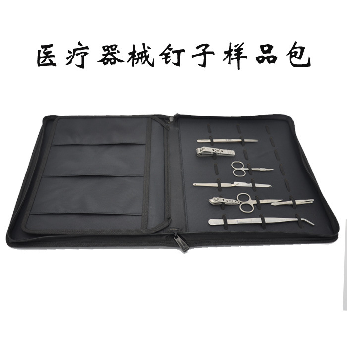 Medical orthopedic bone plate equipment sample storage bag medical screw nail sample tool display bag