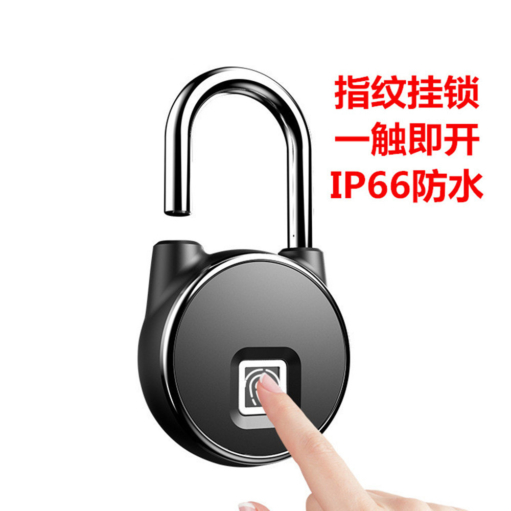 Умный замок с отпечатком пальца для шкафа, рюкзака, маленький замок для дома, спортзала, студенческого общежития P22