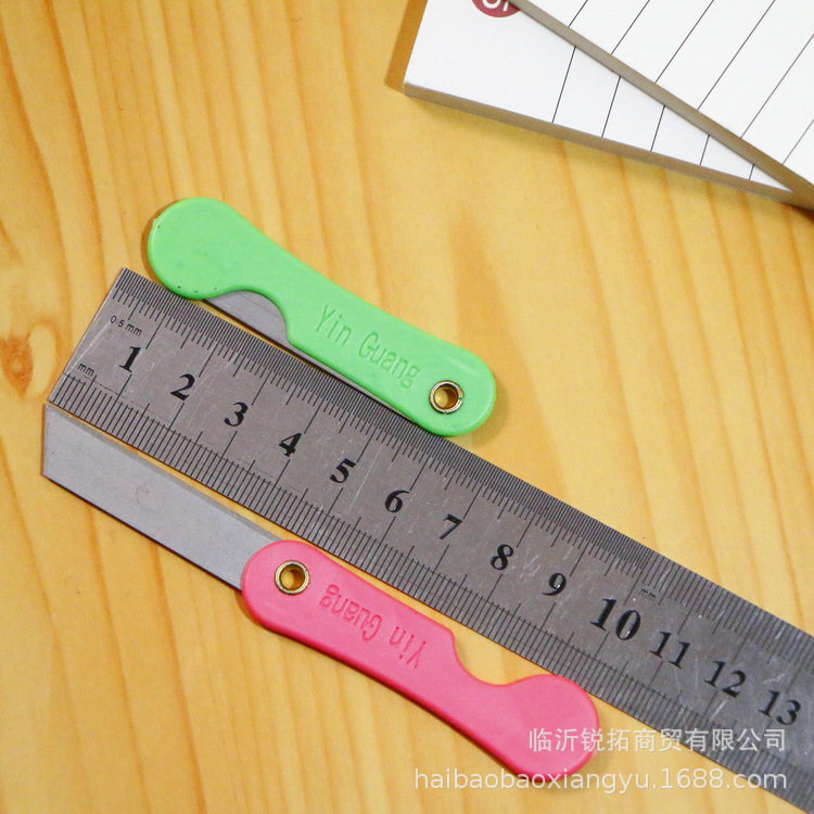 Wallpaper knife plastic knife folding bulk small utility knife pencil knife paper knife student film Knife