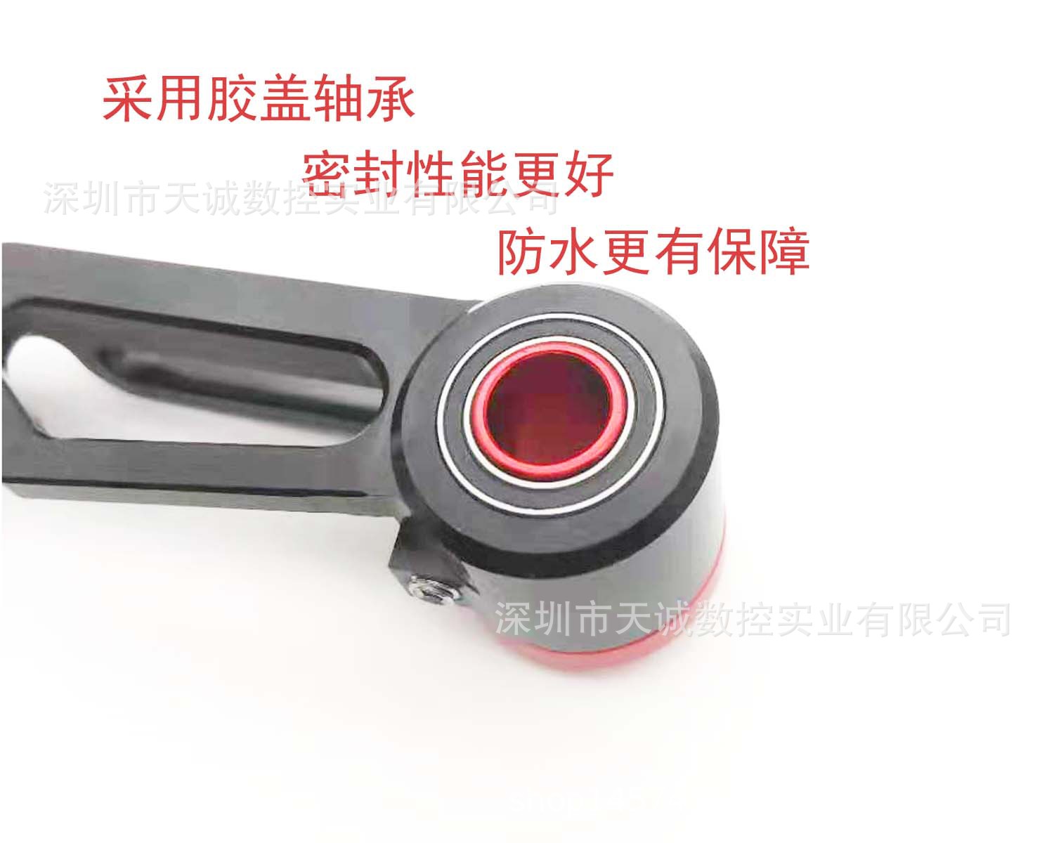 Litepro Foldableing Bicycle Mountain Bike Long Arm V Brake Short Arm Logo Customization