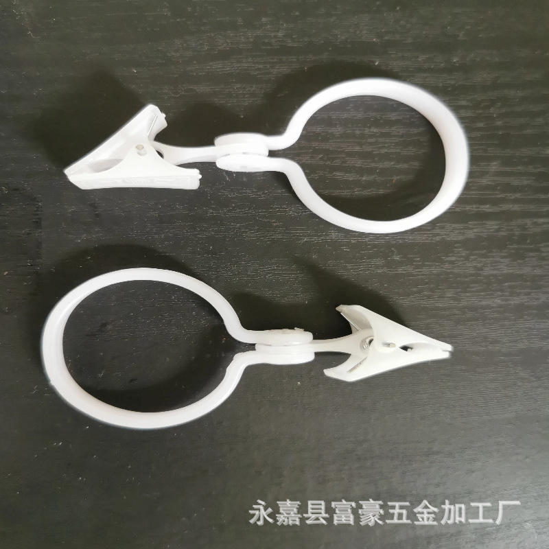 Оптовые пластиковые зажимы для штор с кольцом