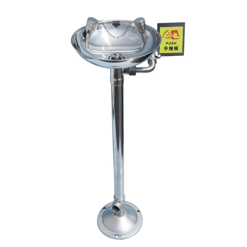 Free shipping factory eye washer full 304 stainless steel vertical eye washer quality assurance factory direct sales