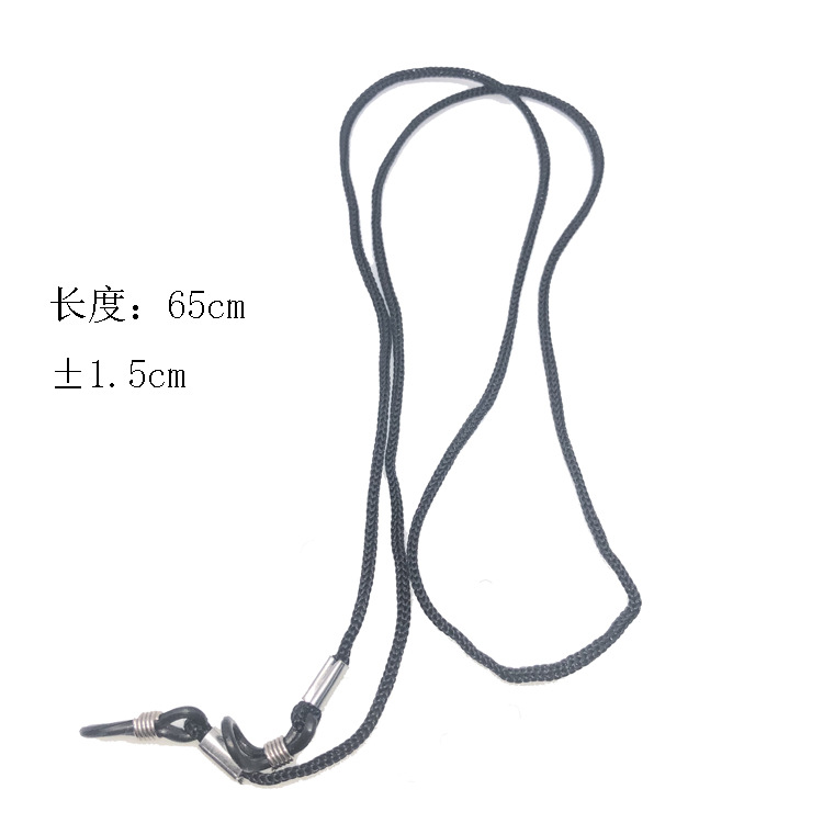 Professional glasses accessories glasses rope glasses chain anti-drop glasses chain wholesale sports rope presbysia chain