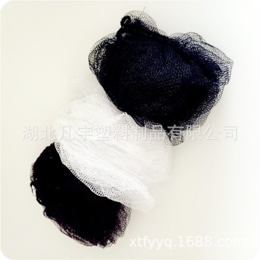 Disposable Beard Cover Nylon Mesh Beard Cover Single Rib Head Hanging Light and Breathable Black Brown White Blue Beard Cover