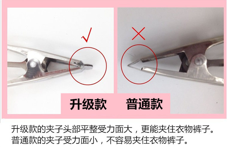 Multi-function Hanger Cross 4 Clip 8 Clip Stainless Steel Multi-Clip Stainless Steel Pants Rack Hanger Diaper Clip Folding