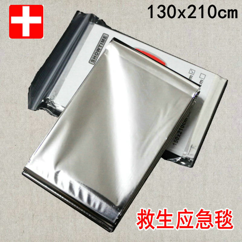 PET aluminum film Gold and Silver emergency insulation blanket emergency blanket sunscreen outdoor life blanket outdoor supplies manufacturers wholesale