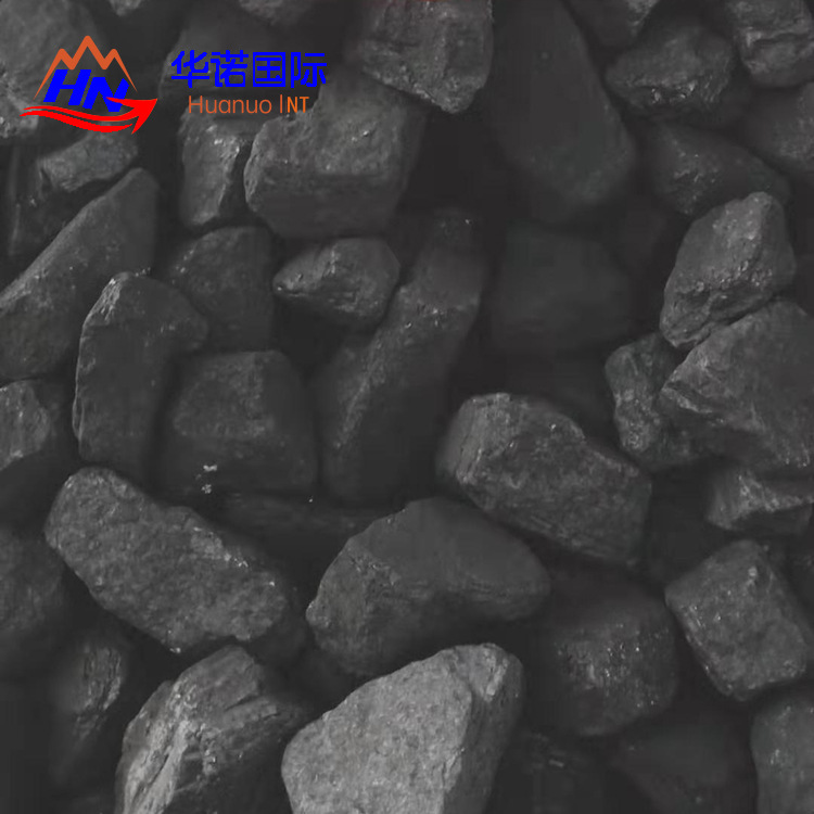 Inner Mongolia Bituminous Coal, Coal, Living Coal, Roasted Coal, Lump Coal