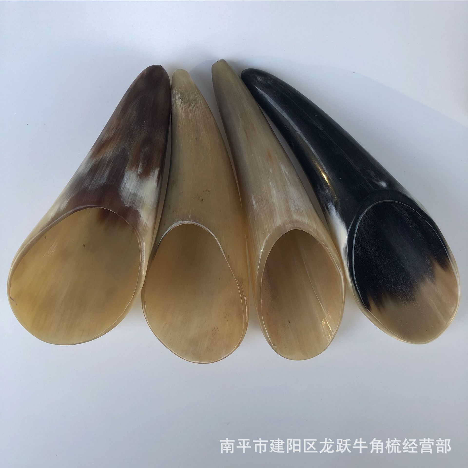 Horn scraping barrel barrel 16 to 18cm scraping plate massage plate tea spoon hollow tendon massage plantar stick