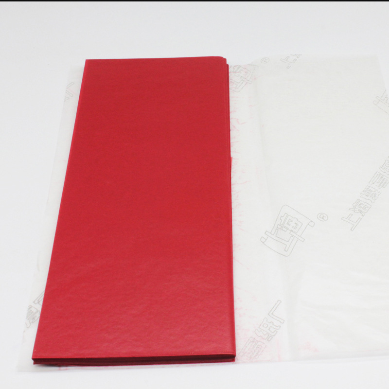 Shanghai 2840 carbon paper thin red printing paper 100 sheets/box Shanghai carbon paper factory double-sided Red 24k printing paper