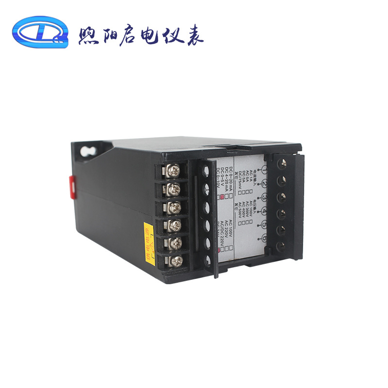 DC current 4-20mA 0-5A fiberglass voltage 0-10V 100V 1000V isolation transmitter
