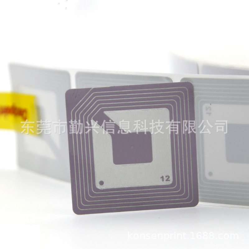 Checkpoint Security Sticker 410 Plain 40*40mm Rf 8.2Mhz Radio Frequency System