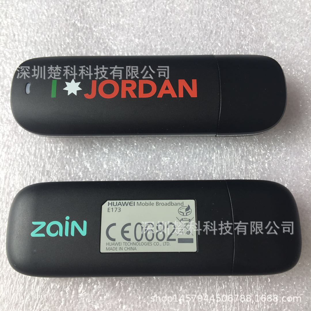 For HuawEi HuawEi E173 E173u-1 Unicom 3G WirElEss IntErnEt Card Tray EquipmEnt TErminal