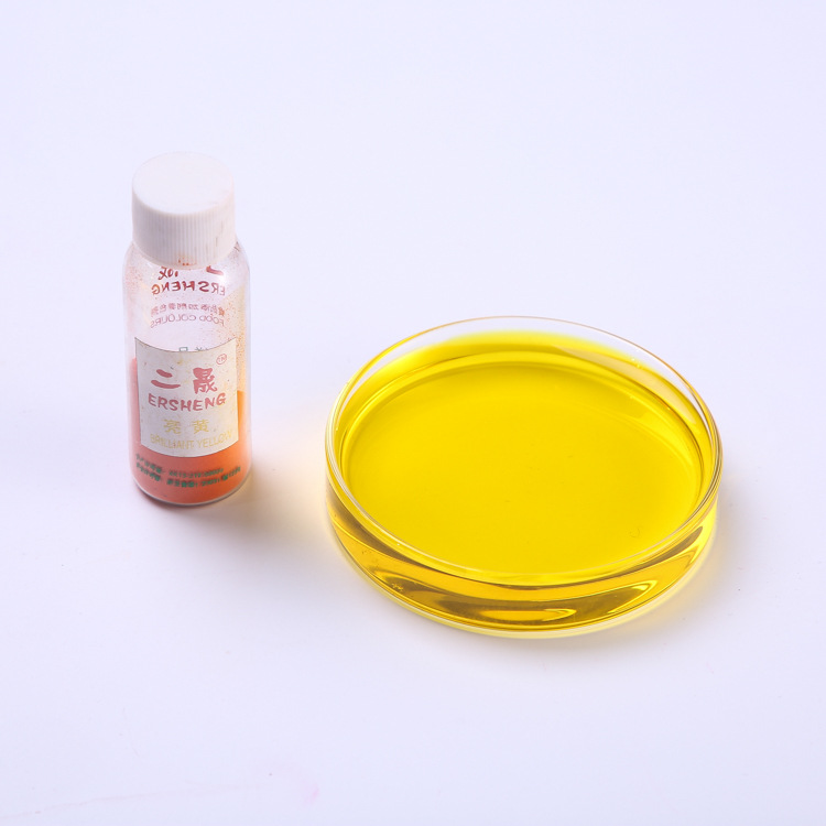 Ersheng Bright Yellow (lemon Yellow, Sunset Yellow) Food Additive Colorant 500g/barrel