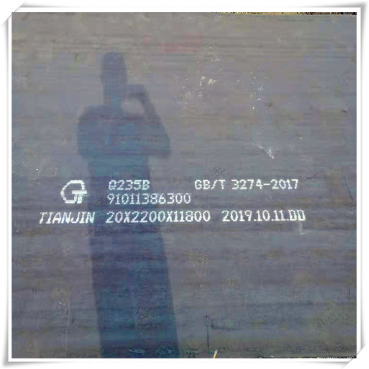 Manganese Plate 4Mm-12Mmq355B Construction Engineering Materials Grating Plate Stainless Steel Plate Sales 15804723588