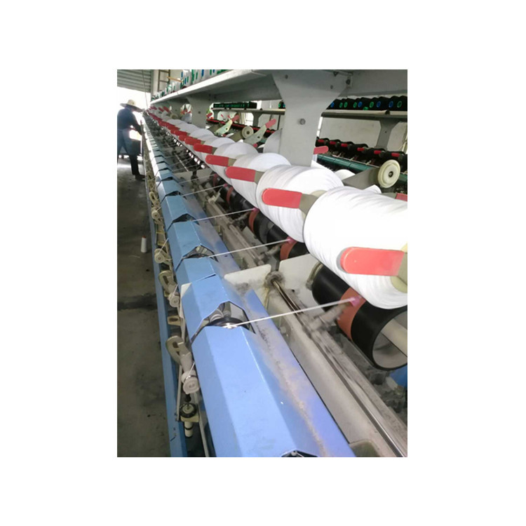 Zhejiang Xinchang Mingyi Machinery Xinya Fj-201 Second-Hand 146 Times Twister 80% New Textile Processing Equipment Accessories
