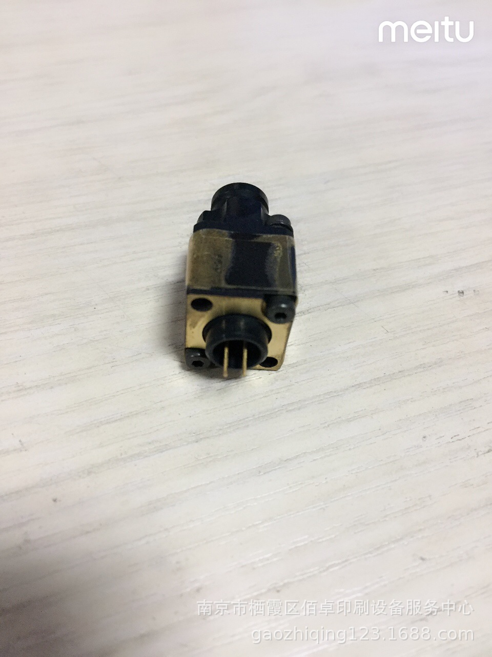 Net Screen 4300 8000 8300 Universal Laser Head