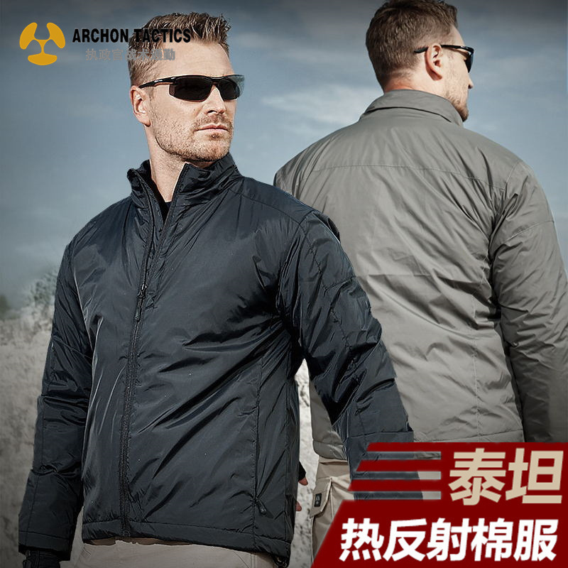 Archon Titan winter thermal reflection tactical cotton-padded coat outdoor warm windproof commuter jacket cotton-padded coat men's coat