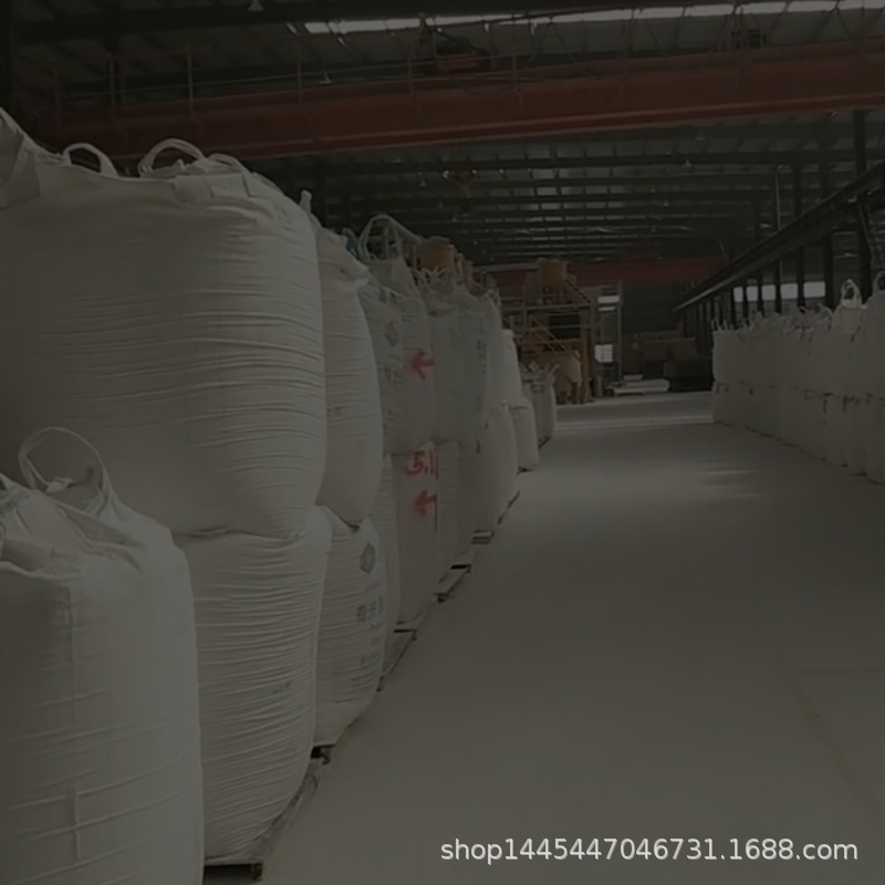 Ready Supply of Fluorite Raw Ore, High Purity Calcium Fluoride, 97% Content of Calcium Fluoride, Fluorite Powder, High Quality Fluorite