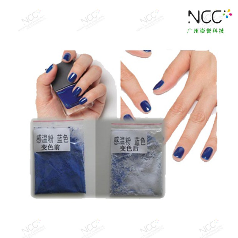 Hot-Selling 31-Degree Temperature-Sensitive Color-Changing Powder, Hand-Feel Color-Changing Powder, Can Be Applied to Injection Molding, Spraying and Other Process Temperature-Changing Powders