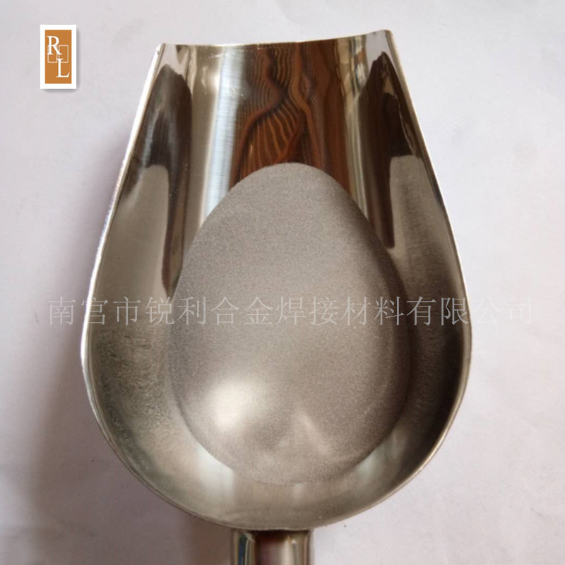 Nickel chromium Chromium carbide powder NiCr-Cr3C2 nickel chromium-chromium carbide composite powder 30NiCr70Cr3C2 atomized ball type