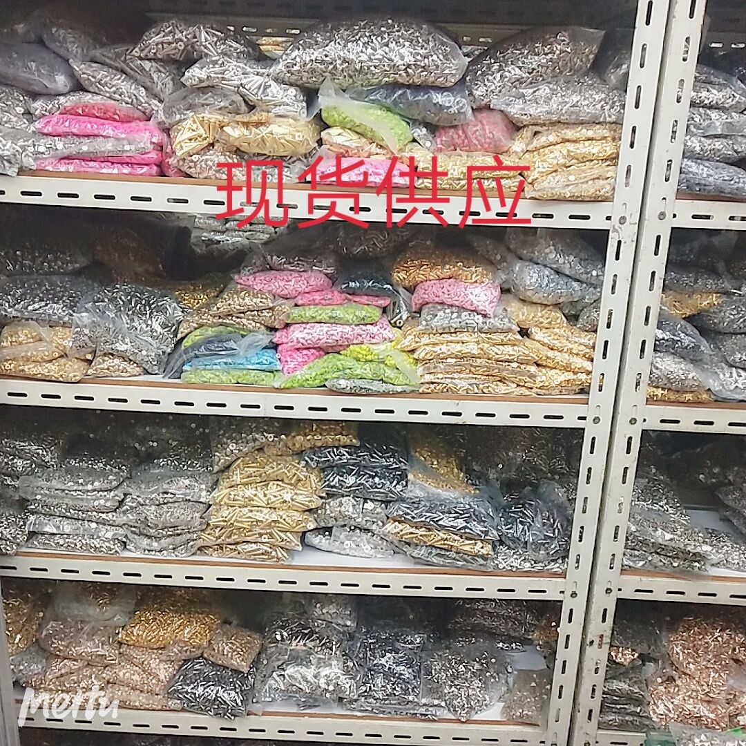 Direct Supply from Manufacturer: 7*21 Punk Rivets, European and American Rock Style Small Chili Pepper Spikes, Metal Horn Personality Metal Decorations