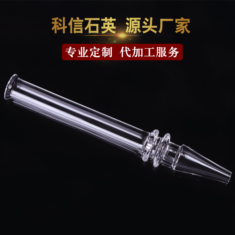 Прямые кварцевые дымчатые ногти производителя, кварцевые дымчатые ногти с высокой температурной стойкостью, кварцевые трубки, высокопрозрачные кварцевые трубки для обработки