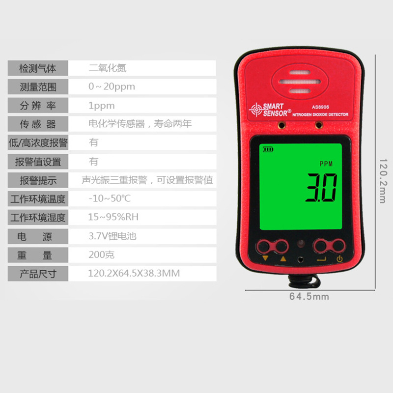 Xima As8906 Nitrogen Dioxide Gas Detector