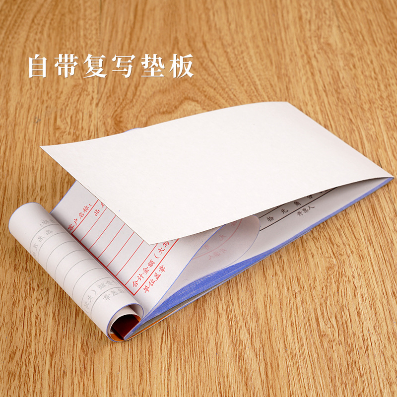 Qinglian High-Quality Two-Part Carbonless Copy Paper Bill Financial Supplies Receipt Sales List Order Menu 54 Open