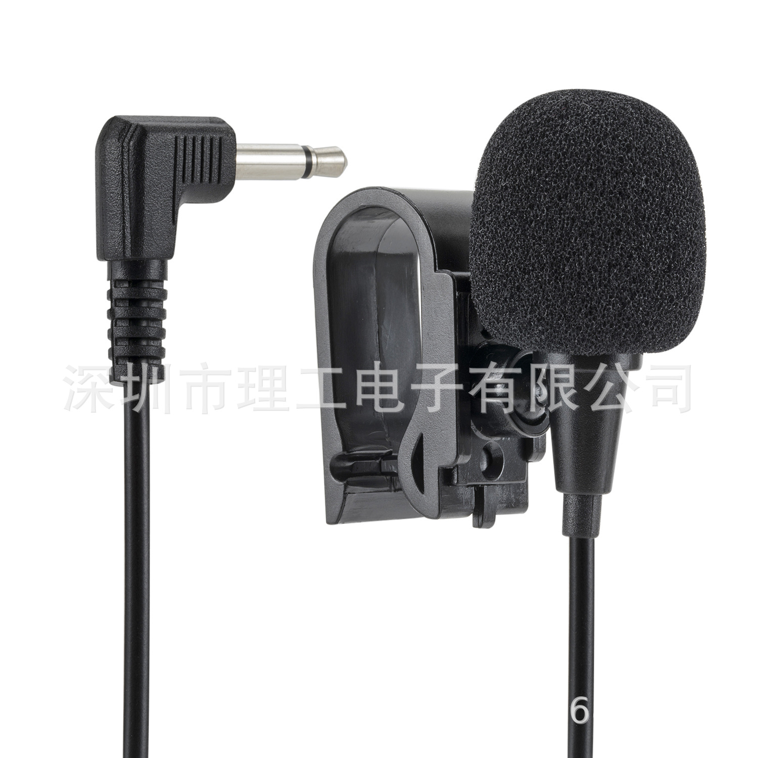 Car 3.5mm external microphone navigator external microphone
