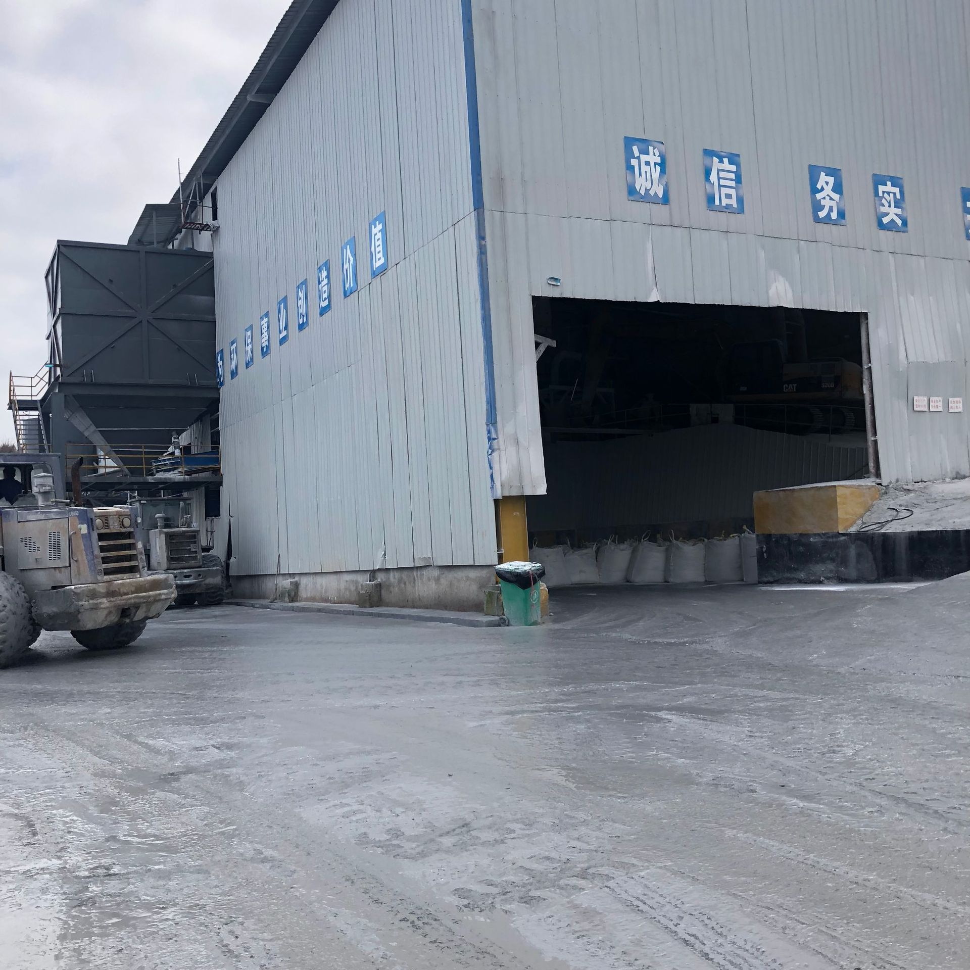 [Factory Outlets] Quicklime Powder Calcium Oxide Calcium Oxide Cement Concrete Application of Quicklime