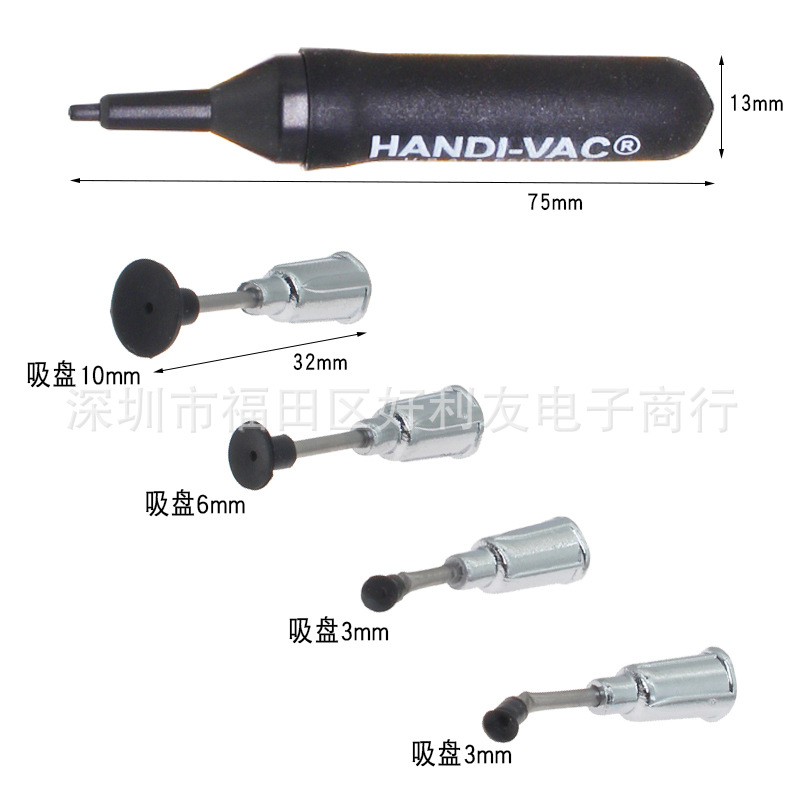 High quality USA Saipu vacuum suction pen HANDI-VAC vacuum suction pen suction cup small size strong suction