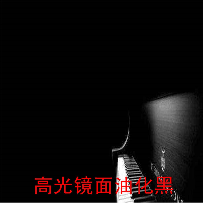 Plastic high-gloss black powder oily black pigment injection molding popping ABS HIPS PET black powder blue phase high temperature