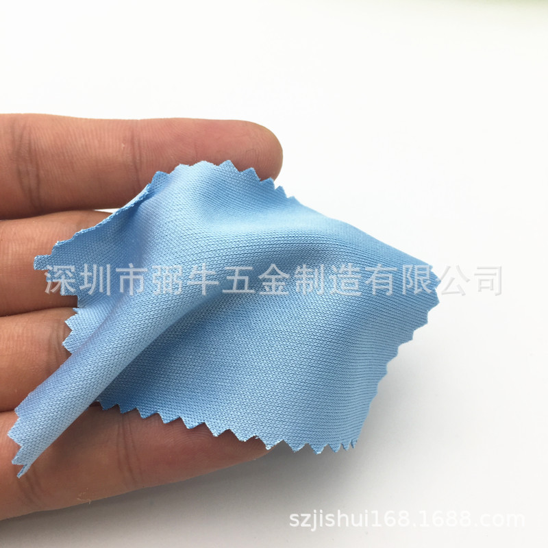 Microfiber Digital Wiping Cloth, Soft Rag, Mobile Phone Screen Protector Cleaning Cloth, Film Wiping Cloth