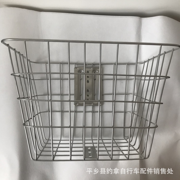 Electric car wire basket bicycle basket metal basket bicycle imitation stainless steel car basket accessories