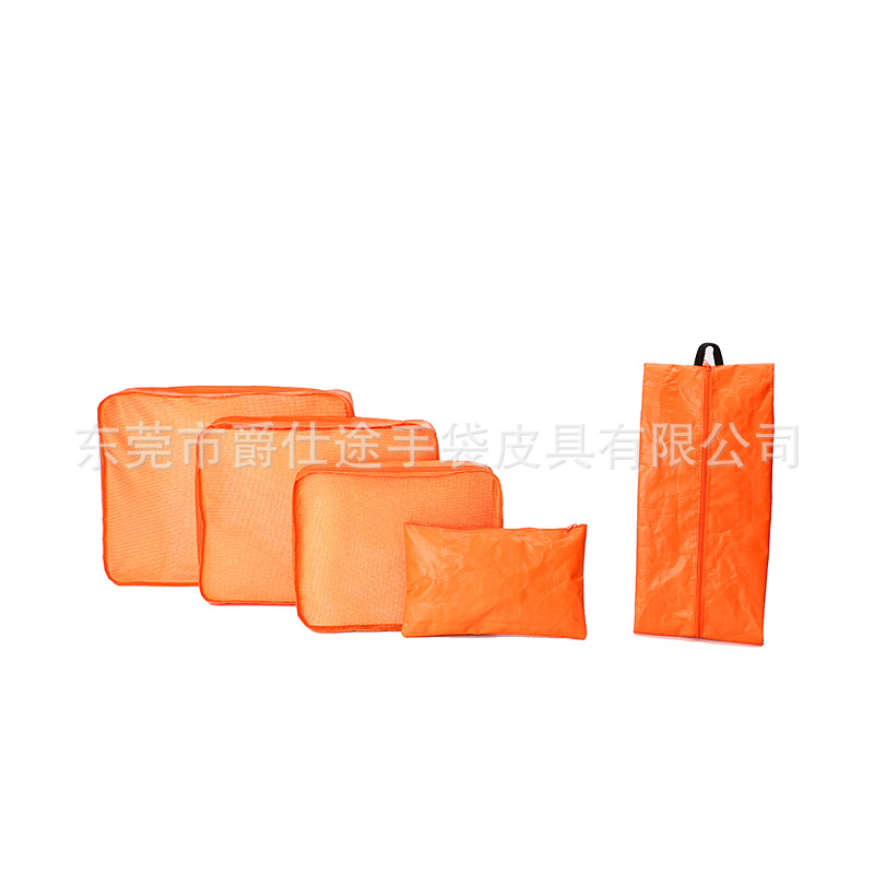 Japanese Style Simple Pe Woven Shoe Bag Orange Environmentally Friendly Woven Storage Bag Foldableable Waterproof Pe Woven Storage Bag