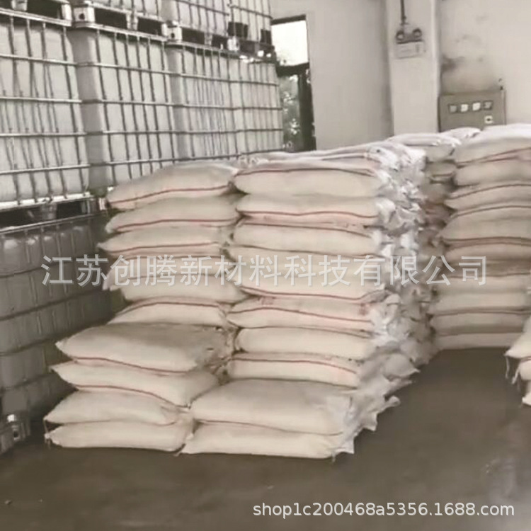 Bisphenol S 4,4'-Dihydroxydiphenyl Alum 70%99.5%99% Coating Cas 80-09-1 Chuangteng Spot