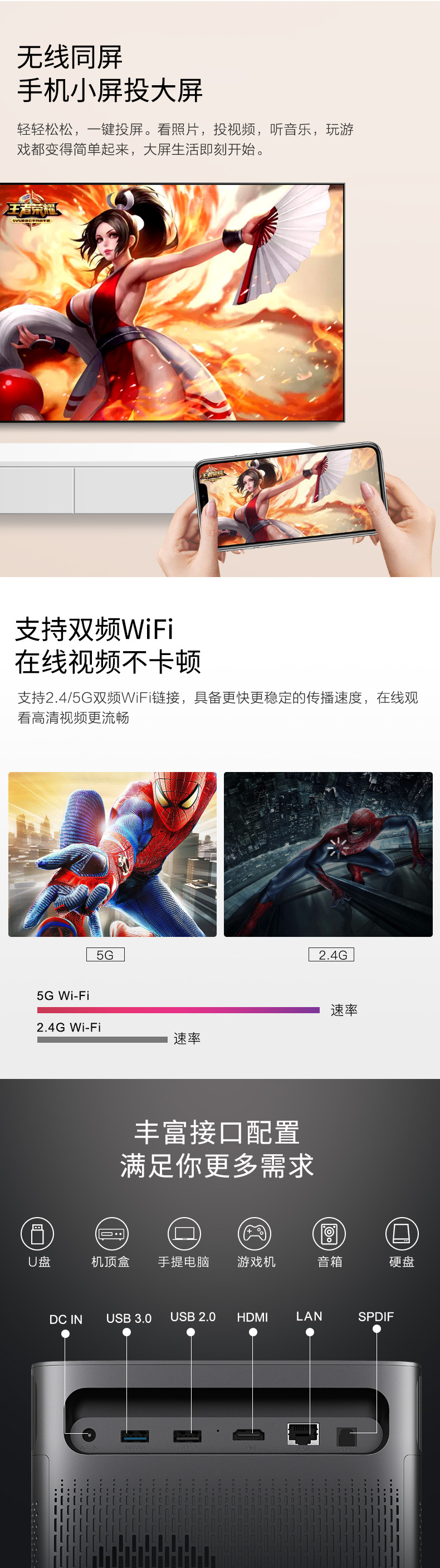 Big Eye orange X7D projector projector home office 1080p Full HD projection karaoke all-in-one machine bargaining