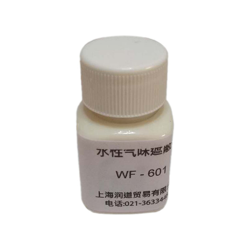 Дезодорант на водной основе WF-601 Специальное предложение большого объема